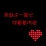 小炒猪肝做法窍门